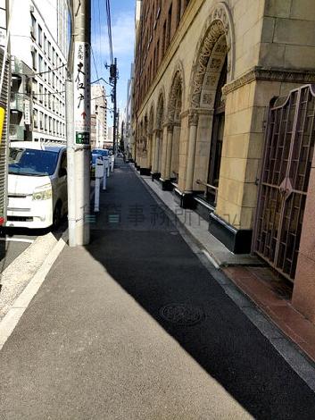 物件周辺
