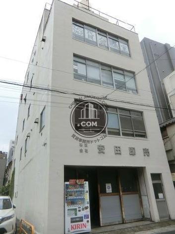 安田即売ビルの外観写真