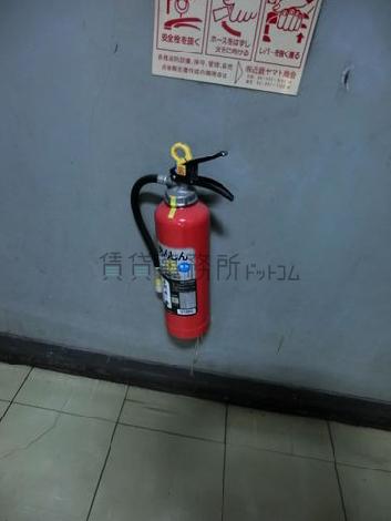 消火器