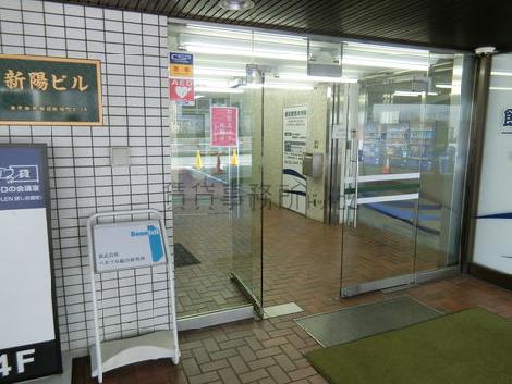 正面玄関