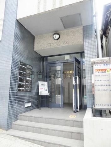 背面からの玄関口