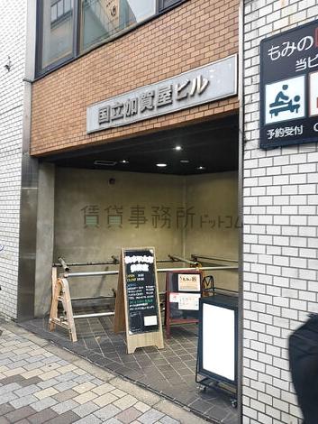 正面玄関