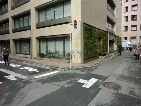 角地部分
