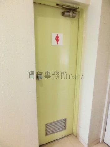 女性用御手洗