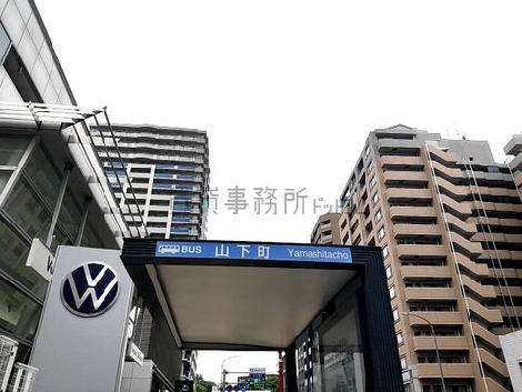 物件周辺
