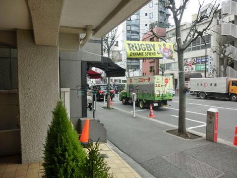 物件周辺