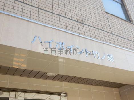 正面玄関