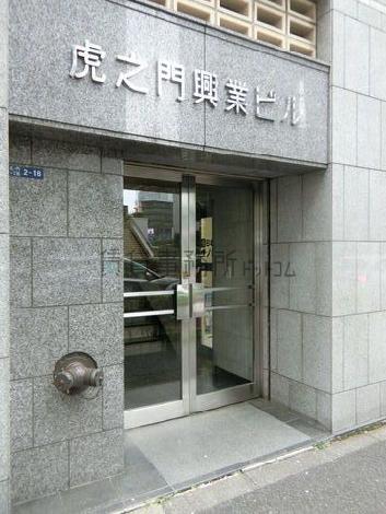 正面玄関
