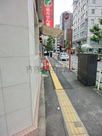 物件周辺