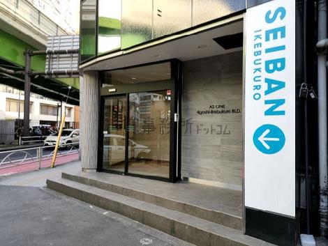 正面玄関