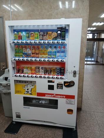自動販売機設置