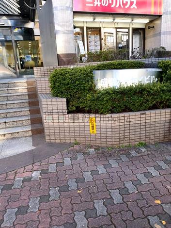 正面玄関