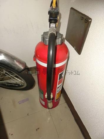 消火器