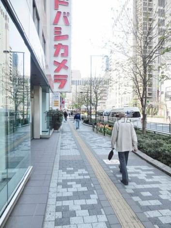 ヨドバシカメラ横です
