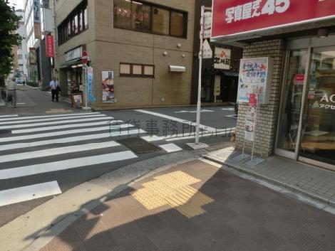 物件周辺