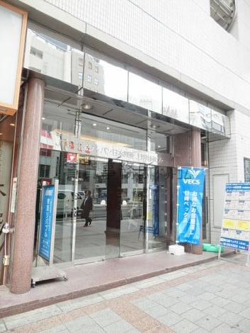正面玄関