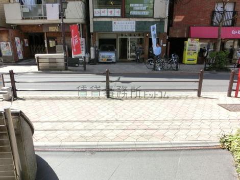 物件周辺
