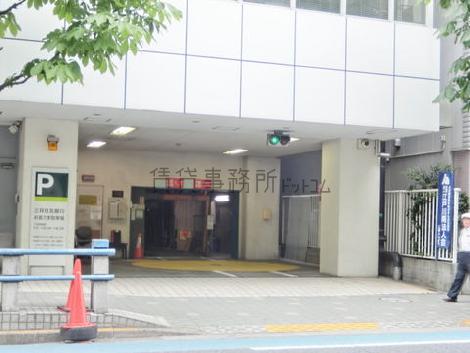 機械式駐車場