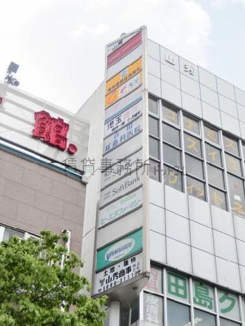 袖看板