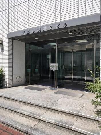 正面玄関