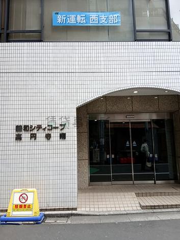 正面玄関
