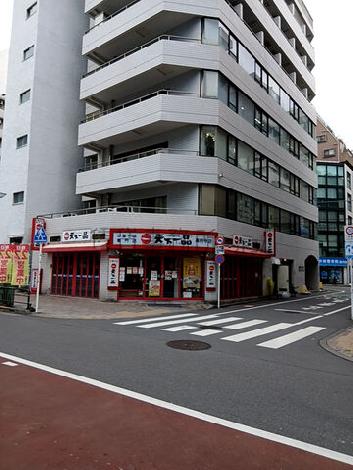 物件周辺