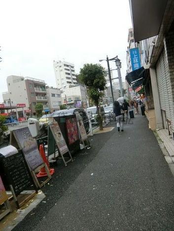 物件周辺