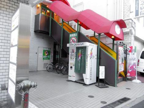 正面玄関