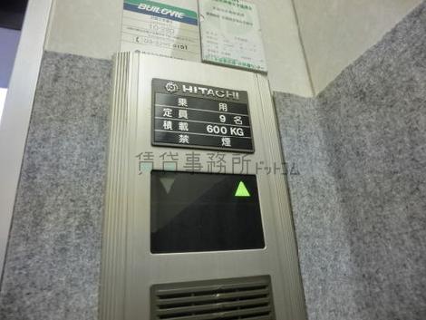 エレベーター