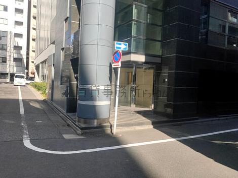 正面玄関