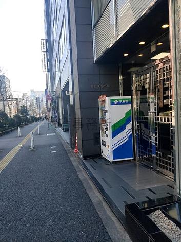 物件周辺