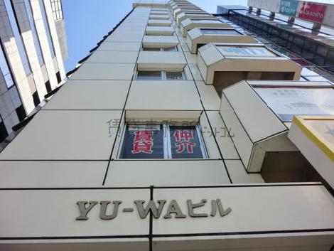 YUWAビルを見えげた視点