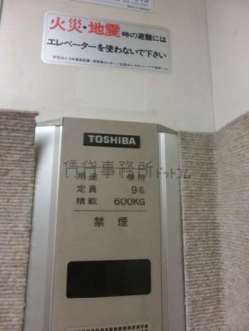 9名までご搭乗可能です