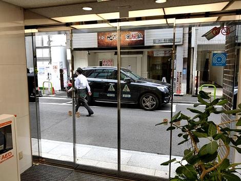 正面玄関