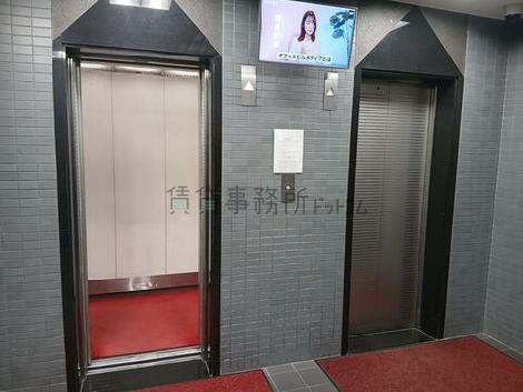 EV 2基