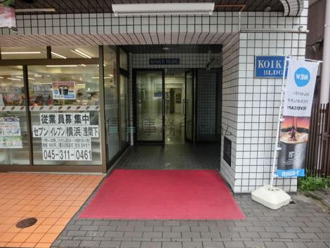 正面玄関