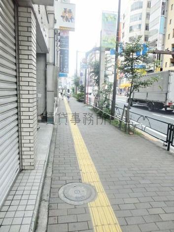 物件周辺