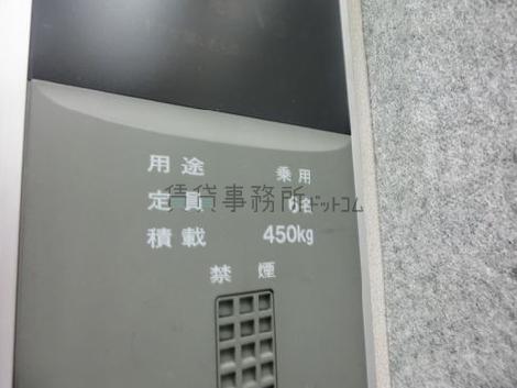 エレベーター