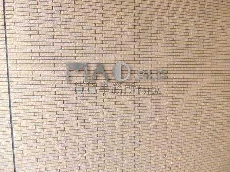 MAO. BLD