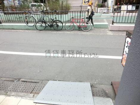 物件周辺