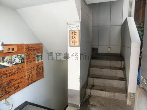 階段