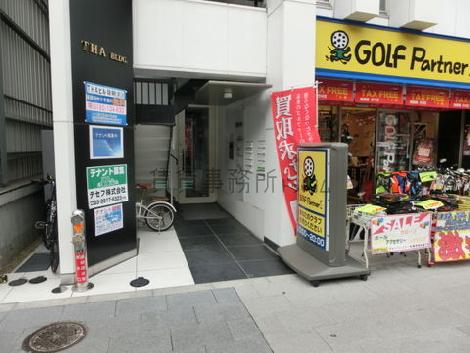 正面玄関