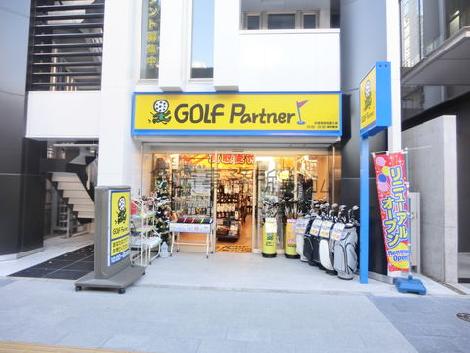 1階は店舗になっております