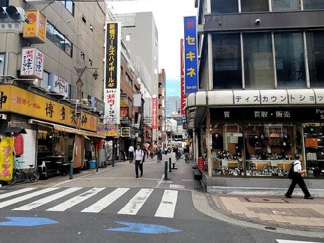 物件周辺