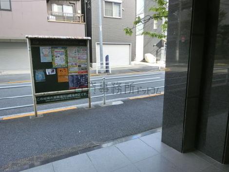 正面玄関