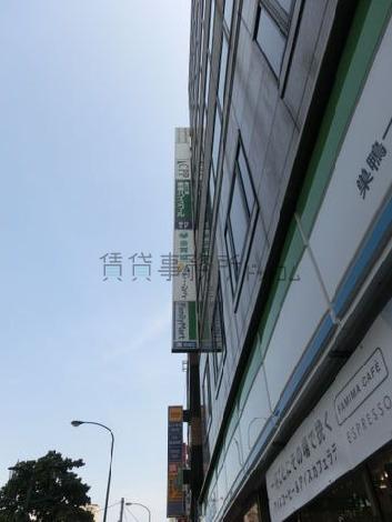 袖看板あります