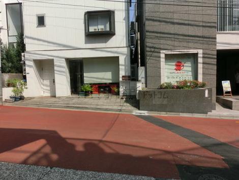 物件から見た周辺です