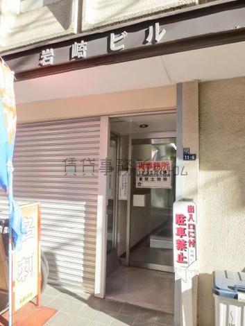 正面玄関