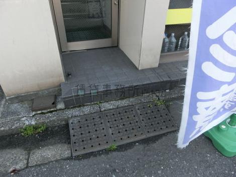 正面玄関