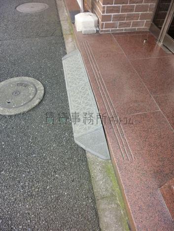 段差はありません